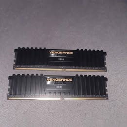 Corsair Vengeance 16GB (2x8GB) 3200MHz RAM
